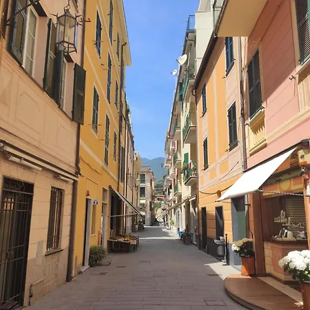 Sofia By Interhome Апартаменты *